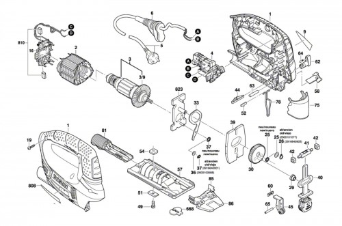 Click For Bigger Image